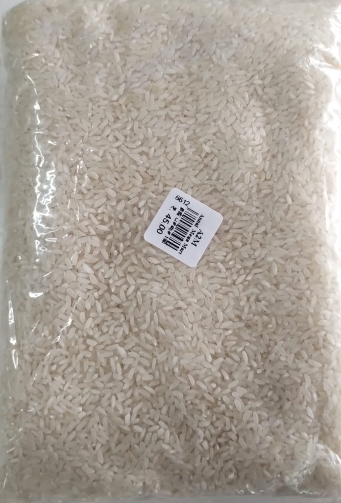 Pachai Rice1Kg