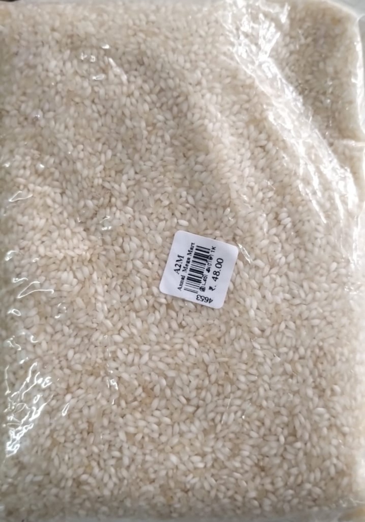 C. R pachai Rice 1Kg