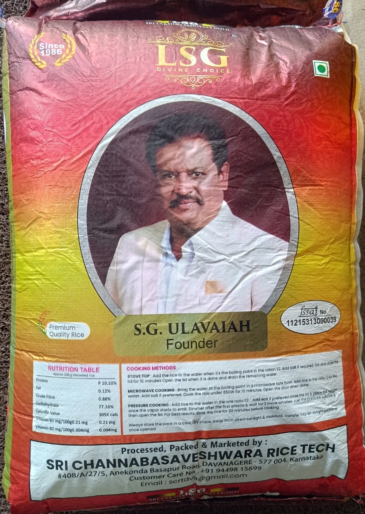 LSG NO. 1 Rice (Varients:5KG, 10KG, 26Kg) 