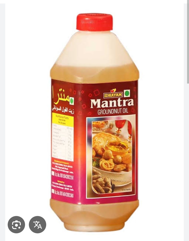 Groungnut Oil ( Idhayam)1Ltr