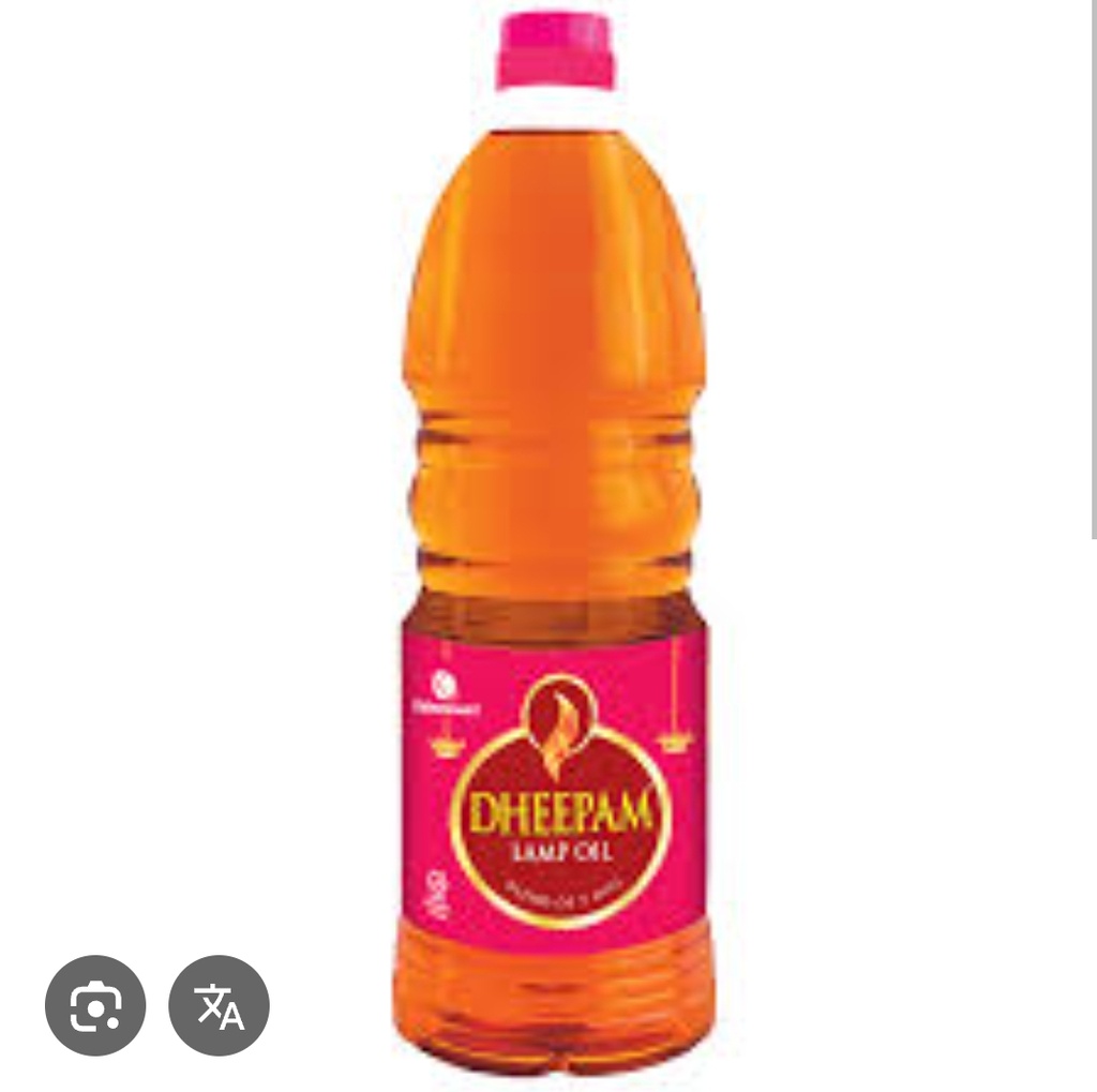 Pooja oil Deepam 500 ml