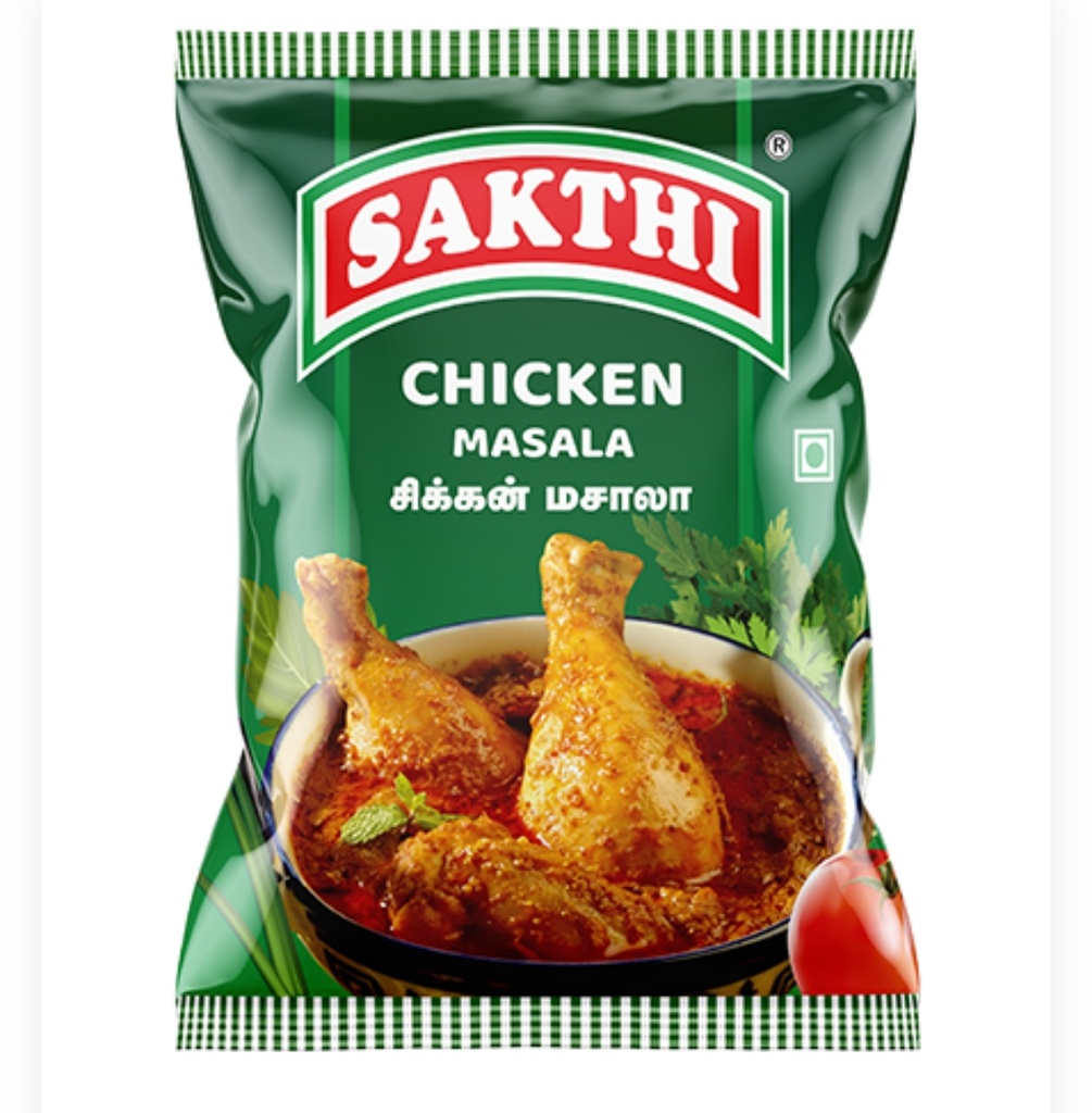Chicken Masala (Sakthi)100g