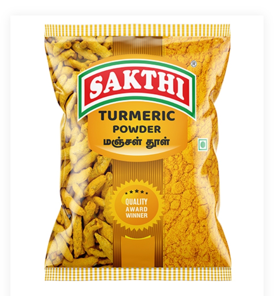 Turmeric Powder Sakthi 50g