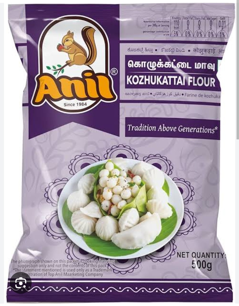 Anil kozhukattai mavu 500g