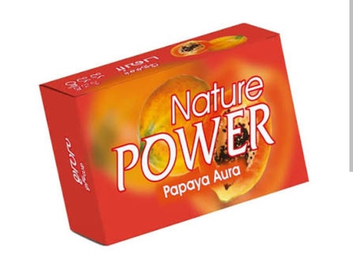 Nature power pappaya Aura Rs. 50