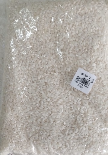 Idlly Rice (pachai) Ponmani 1Kg