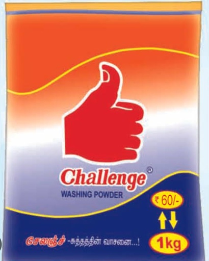 Chellage Washing powder 1kg