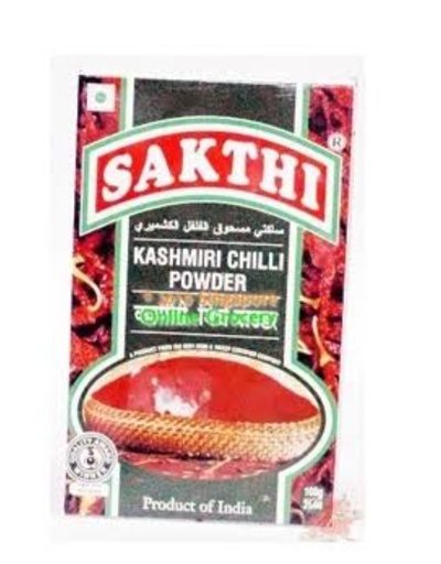 Kashmiri Chilli Powder (sakthi) 50g