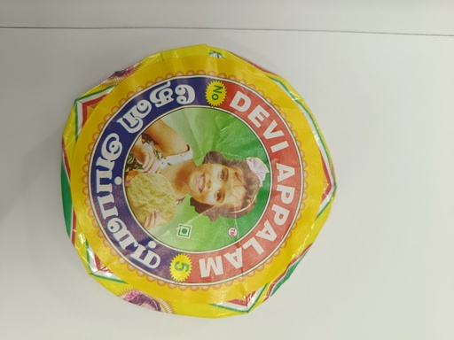 Devi Appalam 80g