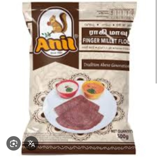 Anil Ragi Mavu 500g