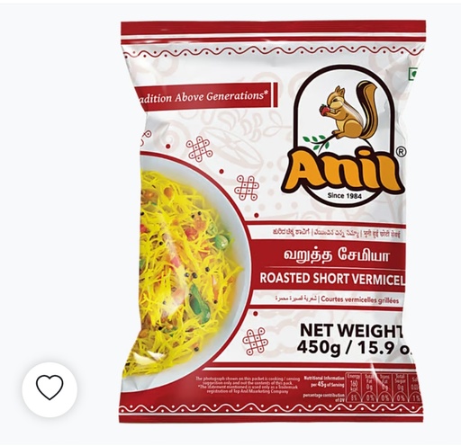 Anil Roasted short Vermicelli 450g