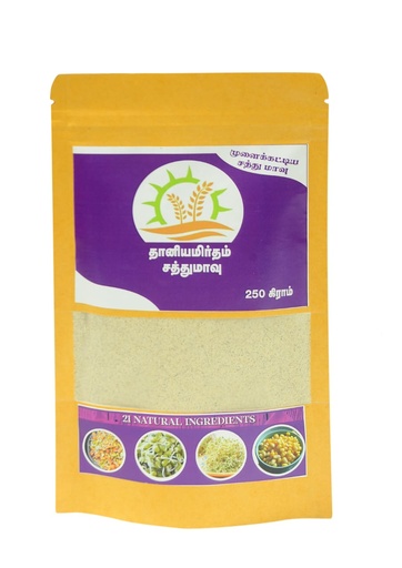 Dhaniyamirtham(Hleath mix) 250g
