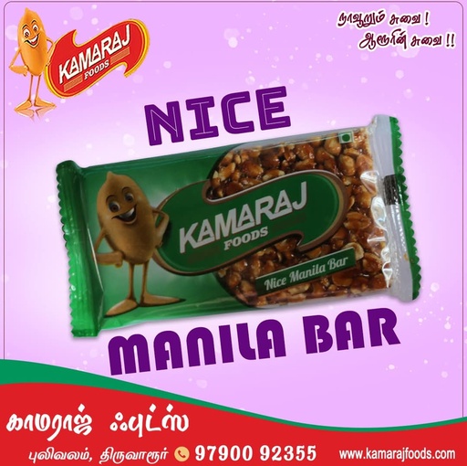 Kamaraj manila bar(Kadalai mittai)